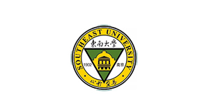 東南大學(xué)